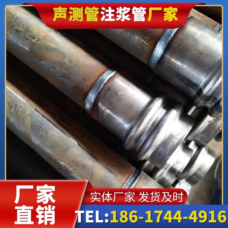 米林注浆管厂家的长期合作机制实现互利共赢