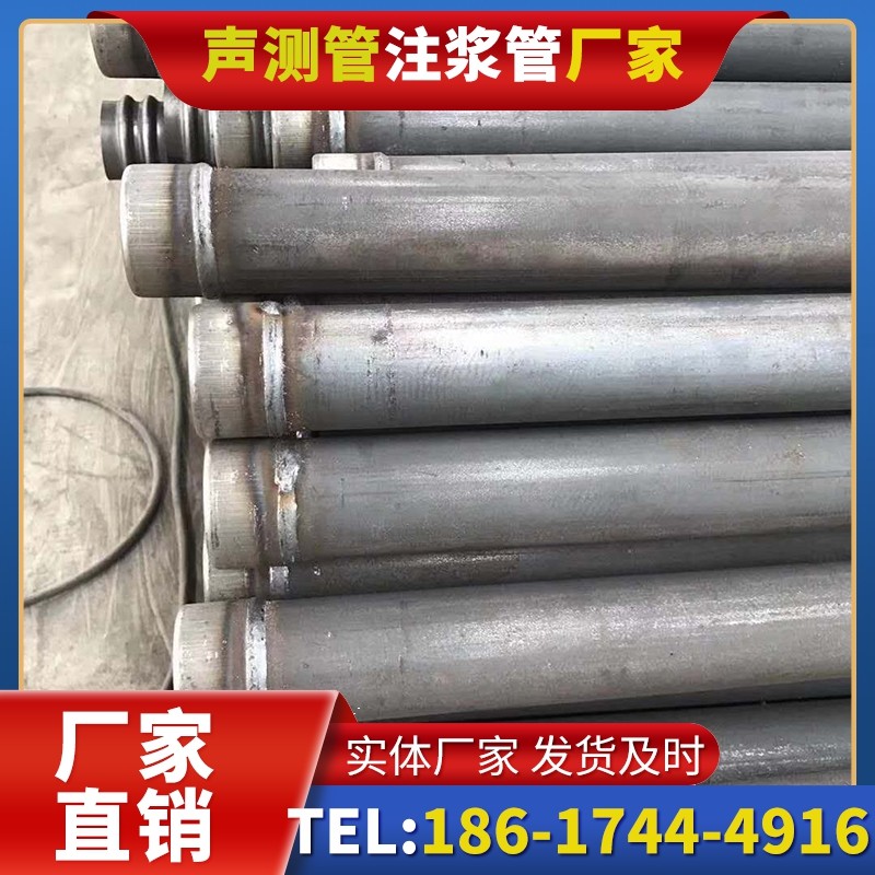 米林注浆管厂家的应急供货能力应对工程突发需求
