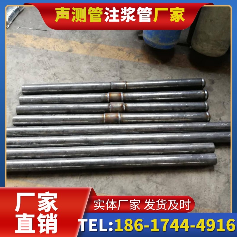 米林冬季施工注浆管的防冻裂防护措施