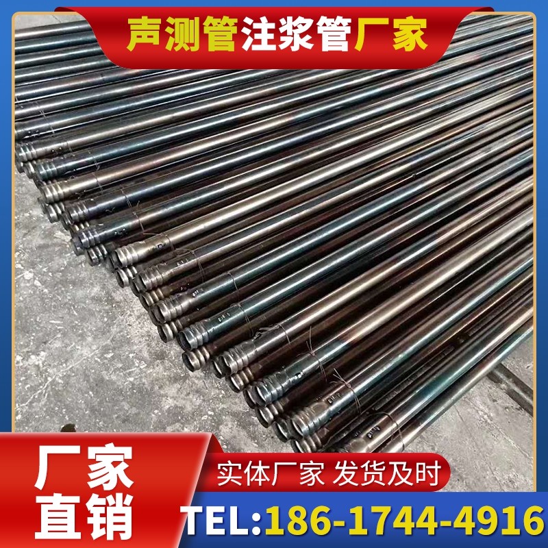 米林桩底注浆管在路基桩基工程中的应用效果