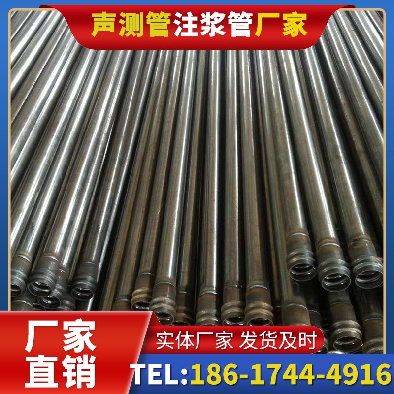 米林桩底注浆管的连接方式与选择建议