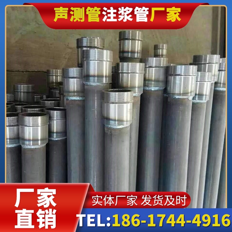 米林桩底注浆管在冻土地基桩基工程中的应用